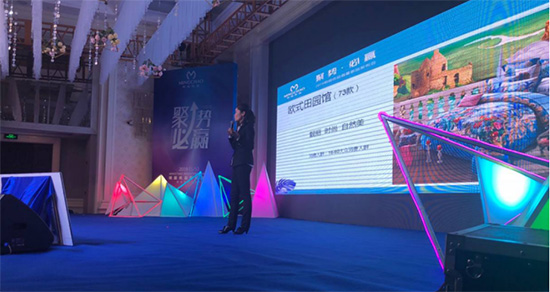 姜总针对明超家纺新品做了详细介绍