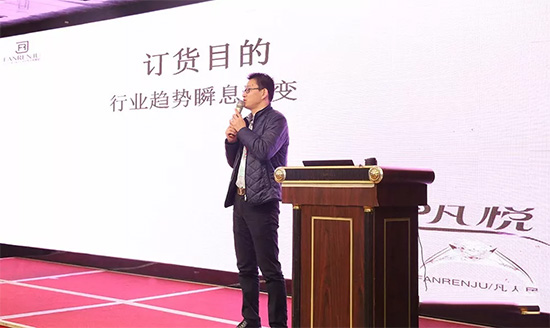 销售总监：陈尚荣先生