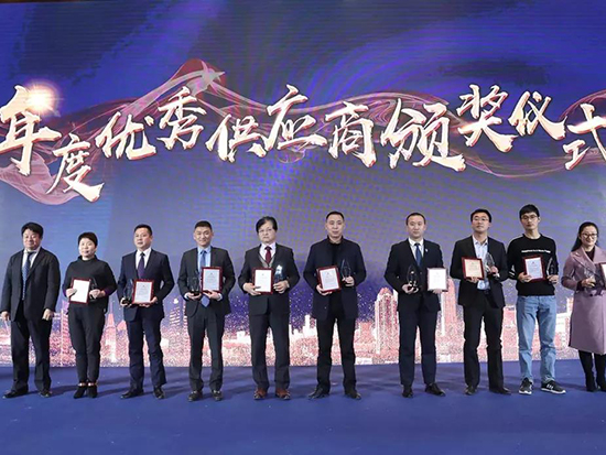 特普丽墙纸荣膺“首创置业2018年度优秀供应商”！