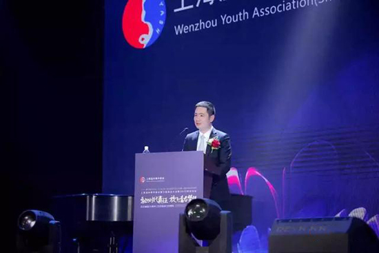 上海温州青年联会第五届委员会主席 水星家纺董事长 李裕陆