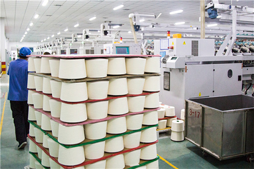 孚日集团棉纺产业