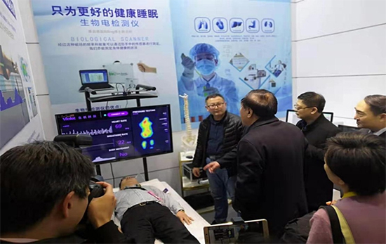 中国家纺协会领导参观、体验紫罗兰生机产品