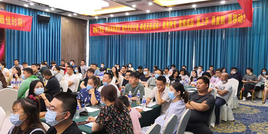 大会吸引了超过150家经销商齐聚郑州