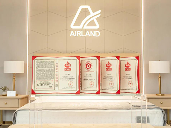 雅兰2020年获得由中国质量检验协会颁发的4个奖项
