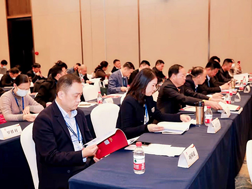 2020中国羽绒工业协会理事会及寝具产业大会
