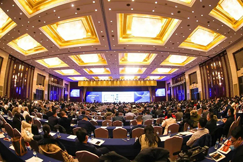 2020中国纺织大会