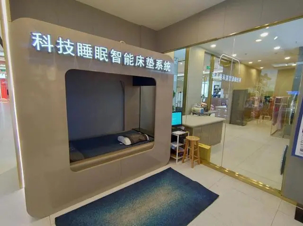 黛富妮
