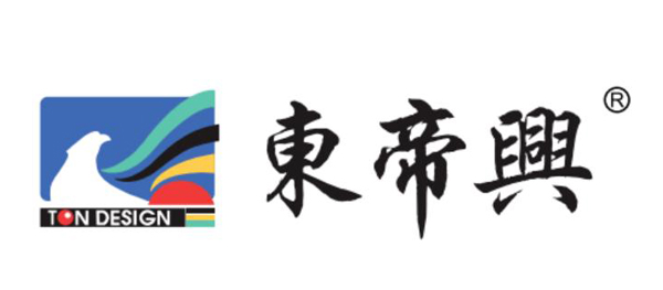 东帝兴集团的logo