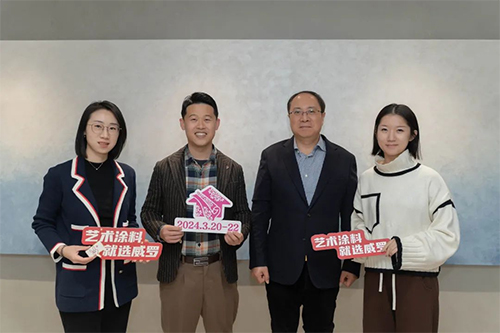 交流团代表与VERYLUX威罗-创始人董事长张群、VERYLUX威罗中国区总裁邹本龙