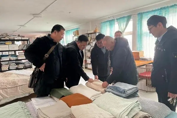 青岛圆梦家纺