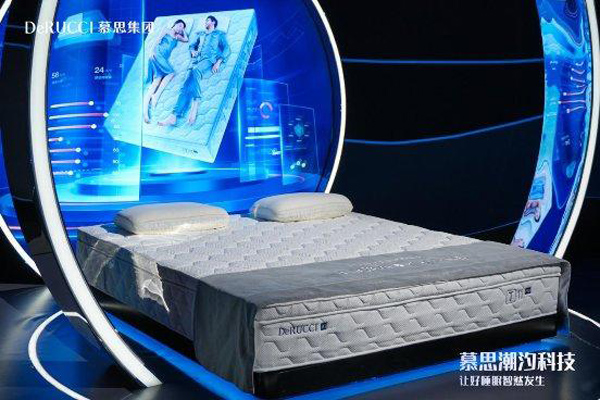 慕思床垫发布3款旗舰床垫 搭载新睡眠科技