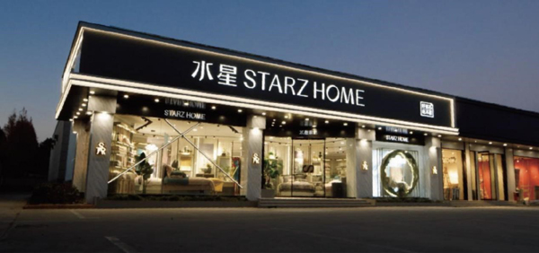 水星STARZ HOME线下门店形象