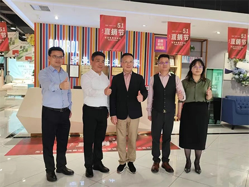 苏州罗曼罗兰家纺1