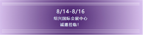 蓝丝羽