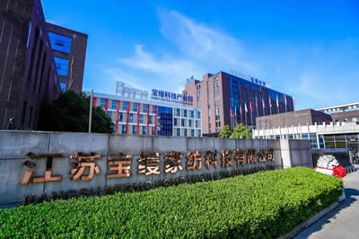 寶縵未來鵝絨丨小興安嶺溯源之旅圓滿成功！