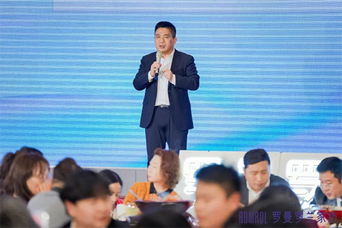 罗曼罗兰集团董事长徐德荣先生