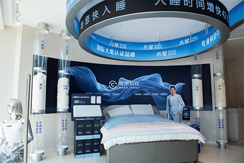 图片来源：水星家纺2