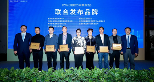 家纺展会11