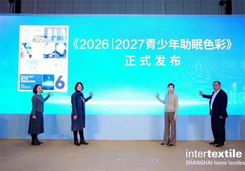 南方寝饰4