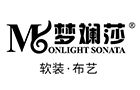 梦斓莎