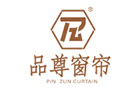 品尊