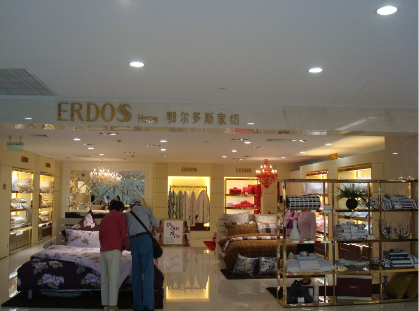 【品牌】鄂尔多斯男士短袖t恤 _经验分享网