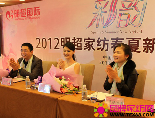 明超家纺赚钱财是硬道理