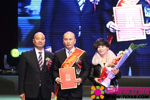 河北盛宇集团总裁结婚图片
