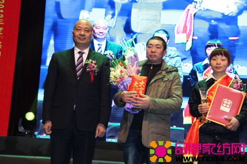河北盛宇集团总裁结婚图片