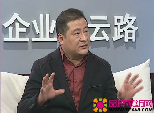 沈克在节目现场