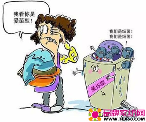 黛富妮家纺洗洗刷刷准备过年