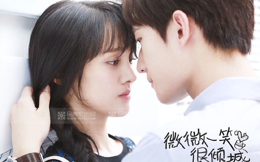 由林玉芬执导,郑爽,杨洋,毛晓彤,白宇,牛骏峰,郑业成,崔航等联袂主演