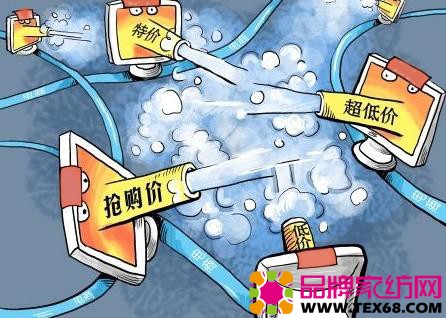 家纺企业低价竞争拉低行业整体利润