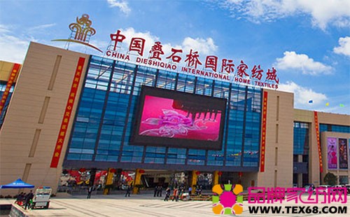 卡洱丹家纺：家居生活中的优雅体验