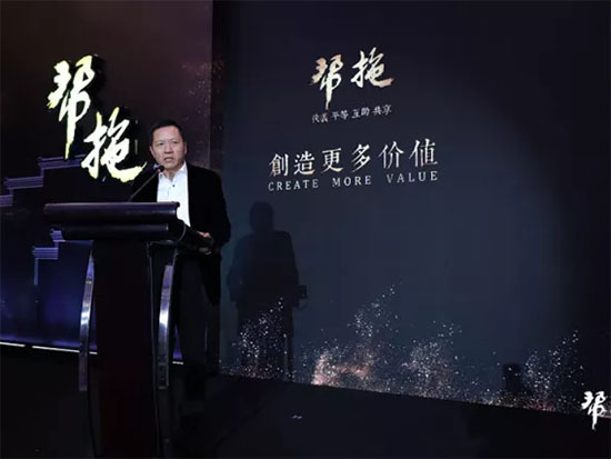 罗莱家纺集团董事长薛伟成