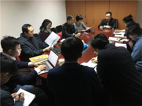 中国家纺协会 以创新为驱动 迈向家纺新未来