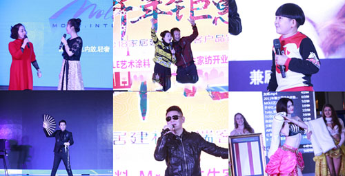 音乐会温情开唱 Mr.7栖先生全面打造品质服务升级