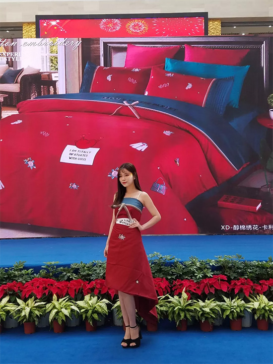 兴达贝妮梦获邀参加2018叠石桥家纺国际博览会