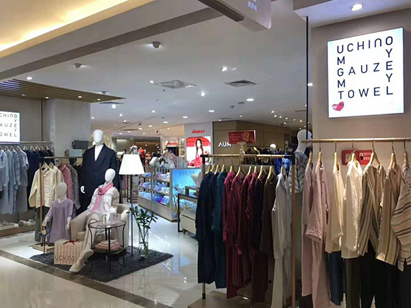 西安高新金鹰内野店隆重开业
