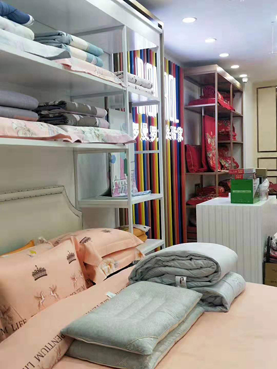 热烈祝贺青山罗曼罗兰家纺店盛大开业