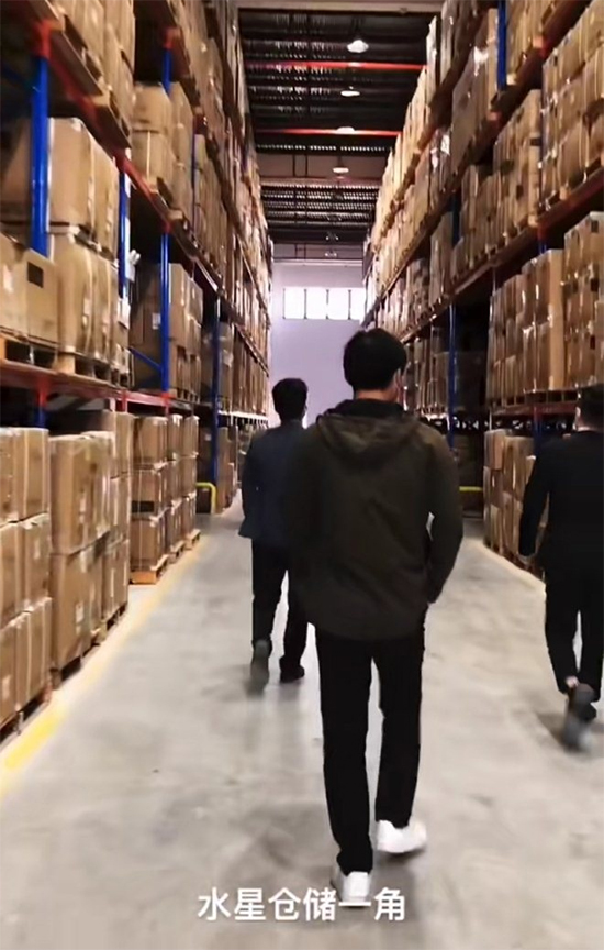 逛仓库,逛车间,全方位,全流程展现水星家纺产品