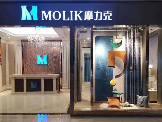 都匀摩力克窗帘