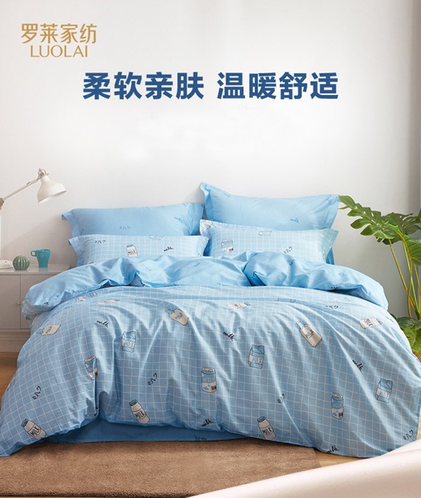 罗莱家纺