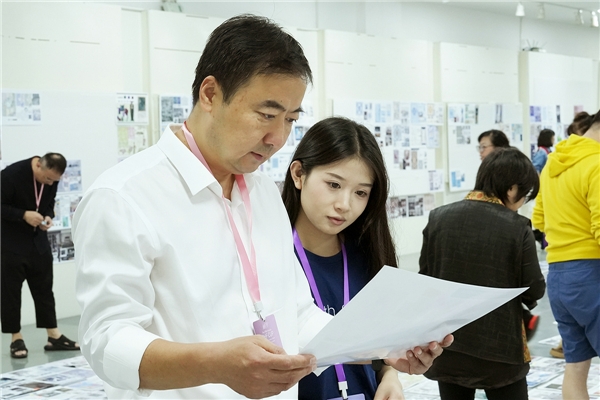 纺织品创意设计大赛