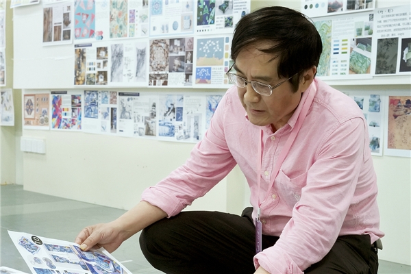 家居纺织品创意设计大赛