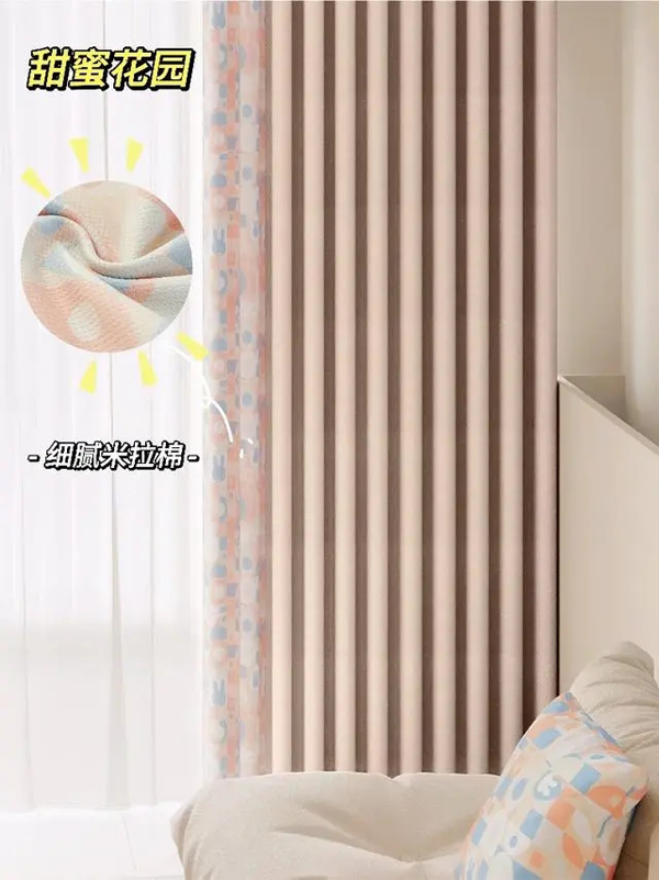金蝉甜蜜花园