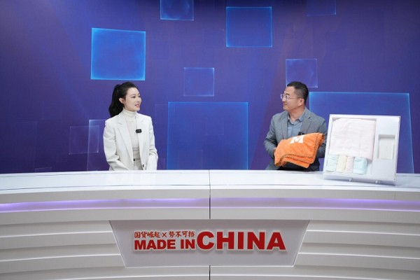 毛毛雨家纺登陆央视 推动品牌发展快车道