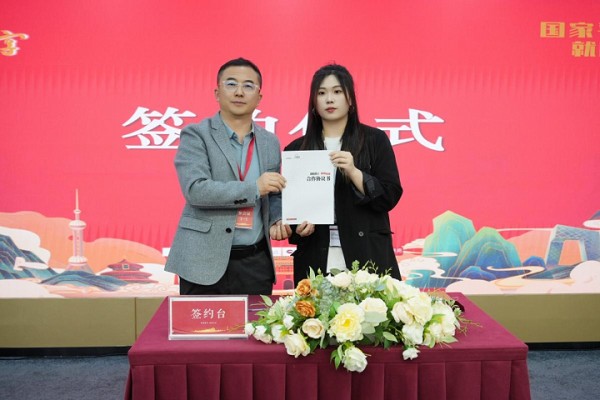 毛毛雨家纺与央视新媒体直播合作