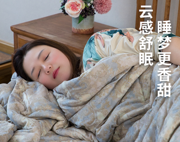 富思珍家纺：家纺新力量创新家居生活
