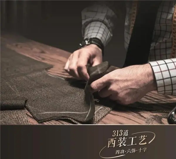 如鱼得水高端窗帘